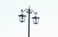 Lampy